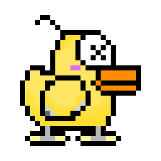 birds: 2555