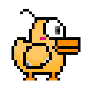 birds: 2049